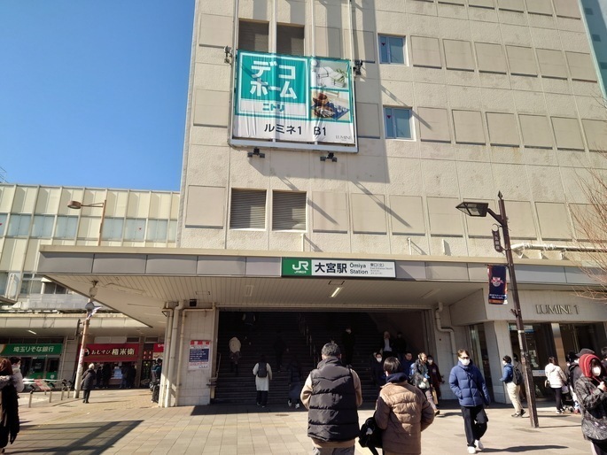 cat20250224103434